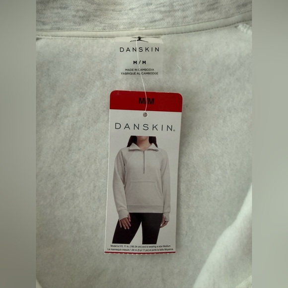 Danskin Women's Fleece Sweatshirt Jacket Grey/White Size Medium New - Picture 4 of 6
